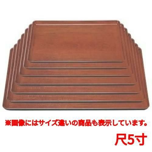 お盆 一休木目盆栃尺5寸