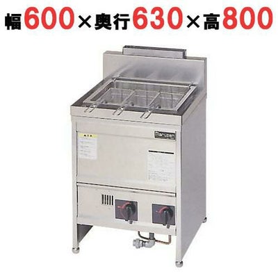 【マルゼン】スパゲティ釜 MGU-066PG 幅600×奥行630×高さ800mm