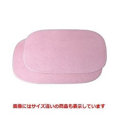 御膳 くつわ型敷膳ピンク雲流尺3寸