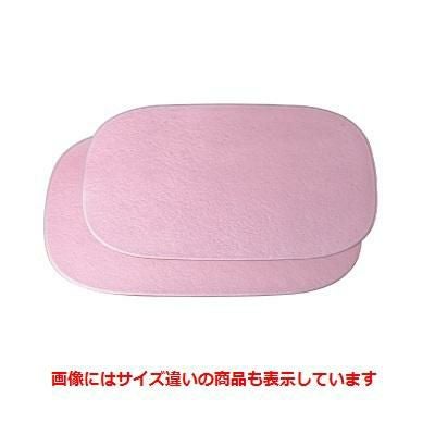 御膳 くつわ型敷膳ピンク雲流尺4寸