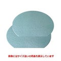 御膳 新半月敷膳グリーンアクア尺3寸