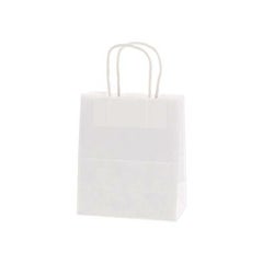 25チャームバッグ 21-12 晒白無地 50枚入