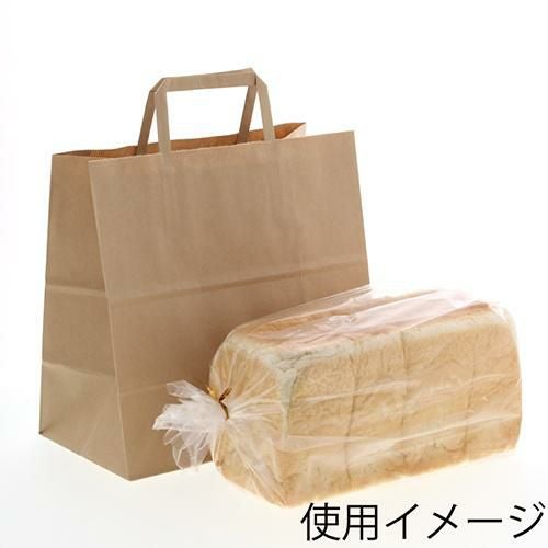 H25チャームバッグ 26-5 未晒無地 50枚入