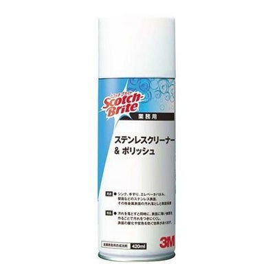 3M 金属磨 ステンレスクリーナー&ポリッシュ(液体420ml)