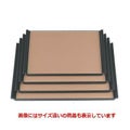お盆 徳川盆ベージュ真パール渕黒尺4寸 NS加工