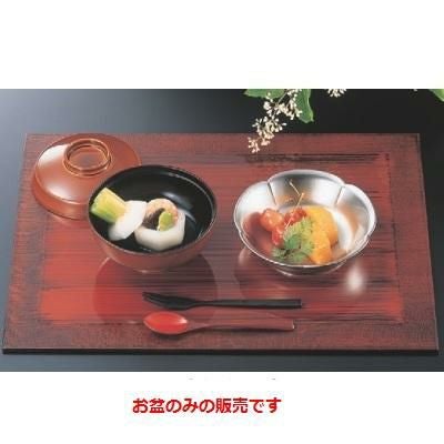 御膳 尺3寸長角渕布目マット茶刷毛目布目