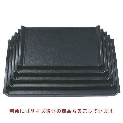 お盆 ウェーブ盆黒石目尺5寸 NS加工