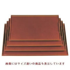 お盆 古都懐石盆漆調春慶塗尺2寸