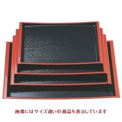 お盆 Uライン盆黒天朱尺4寸 NS加工