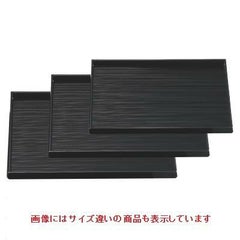 お盆 千筋盆総黒尺3寸 NS加工