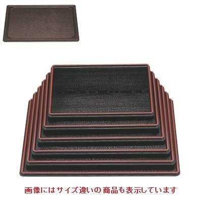 お盆 万葉木目両面盆黒木目天朱/マルーン布目尺5寸 A面NS加工