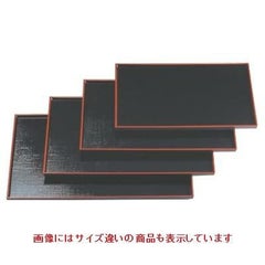 長手盆 布目長手盆黒天朱尺5寸 NS加工