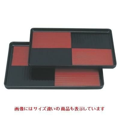 長手盆 長手市松盆黒/朱尺2寸 NS加工