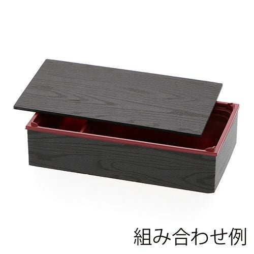 ワン折重73×38B 身 赤底 50枚入