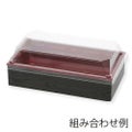 ワン折重73×38K27高蓋 50枚入