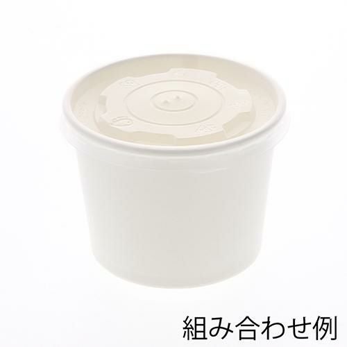 55003 KM100 フタ 50枚入