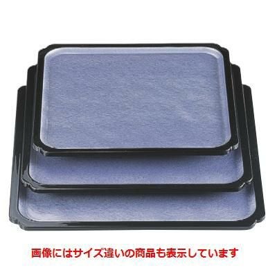 お盆 瑞宝角盆紫雲流天黒尺0寸 NS加工