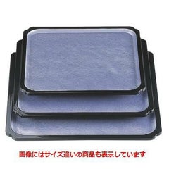 お盆 瑞宝角盆紫雲流天黒尺0寸 NS加工