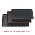 お盆 舟型布目盆黒天朱尺1寸 NS加工