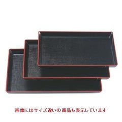 お盆 舟型布目盆黒天朱尺1寸 NS加工