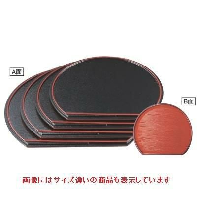 半月盆 半月小町会席盆黒石目天朱/朱焼杉天黒尺5寸 A面NS加工