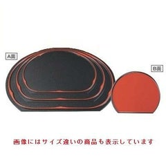 半月盆 半月梅型両面盆黒石目天朱/朱渕黒尺5寸 A面NS加工