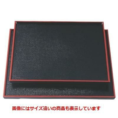 お盆 布目角盆黒天朱尺0寸 NS加工