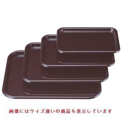 長手盆 新隅丸長手盆溜パール9寸 NS加工