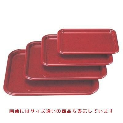 長手盆 新隅丸長手盆後藤塗9寸 NS加工