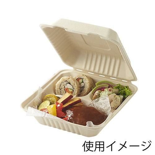 エコバンブーフードパック BFD3-20 20枚入