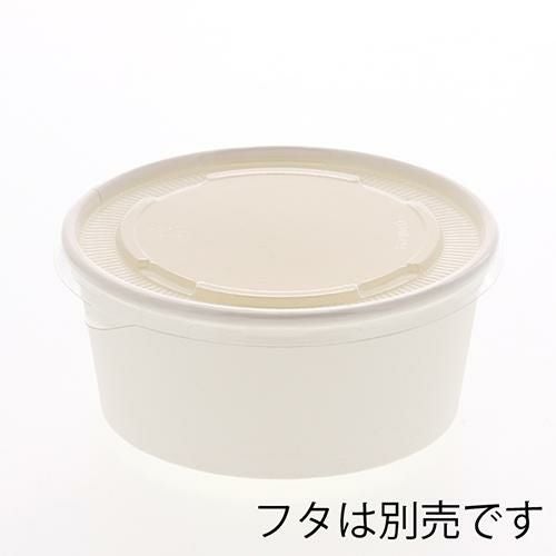 ホワイトアイスカップ 115-270 身 50個×20ケース