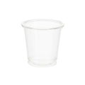 ヘイコー 透明カップ A-PET 2オンス 100個×30ケース