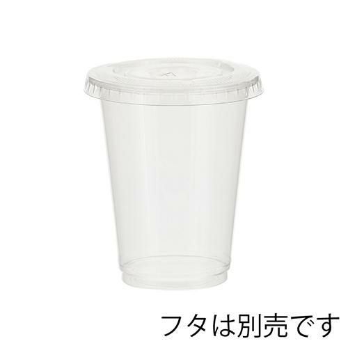 ヘイコー透明カップ A-PET 12オンス 50個×20ケース