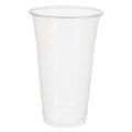 透明カップ A-PET 23オンス 50個×20ケース