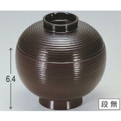 小吸椀 ちょうちん吸椀溜 漆器