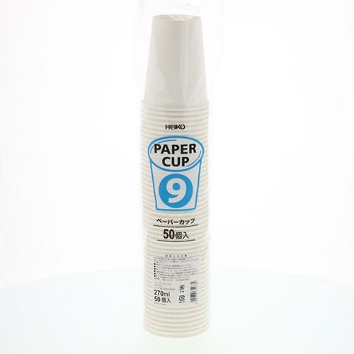 ヘイコーペーパーカップ 9オンス ホワイト 50個×20ケース