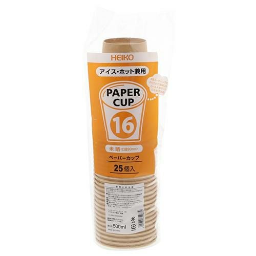ペーパーカップ 16 未晒 アイス・ホット兼用 25個×40ケース
