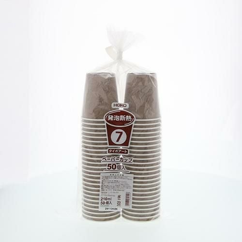 ヘイコー発泡断熱カップ 7オンス タイポアート 50個×20ケース