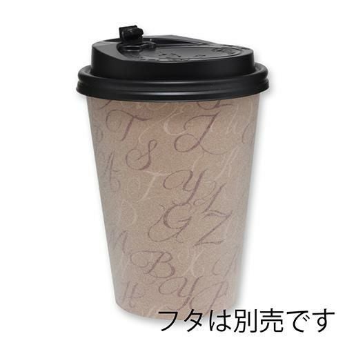 ヘイコー発泡断熱カップ 12オンス タイポアート 50個×20ケース