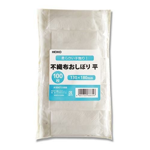 ヘイコー 不織布おしぼり 平 130×180 100本×25ケース