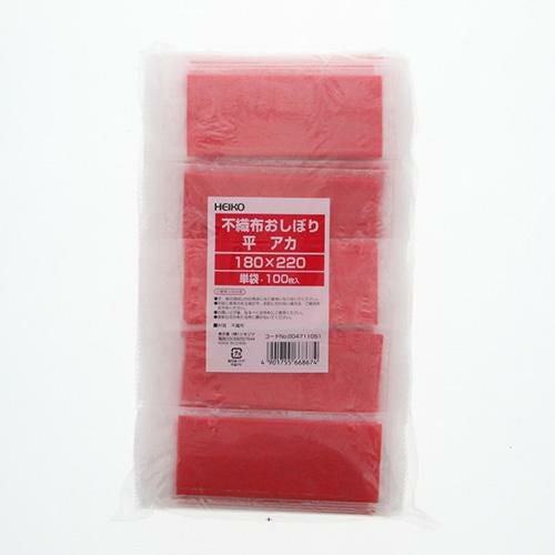 ヘイコー 不織布おしぼり 平 アカ 180x220 100枚×20ケース