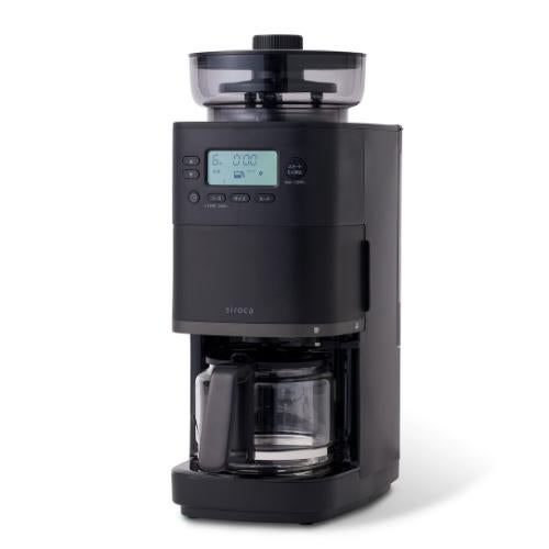 CM-6C271(K) シロカ コーン式全自動コーヒーメーカー カフェばこ PRO 幅16.6×奥行27.3×高さ42.1(cm)