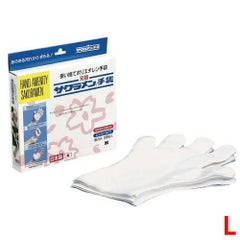 サクラメン エコノミー手袋 強力A(200枚入)L 18μ