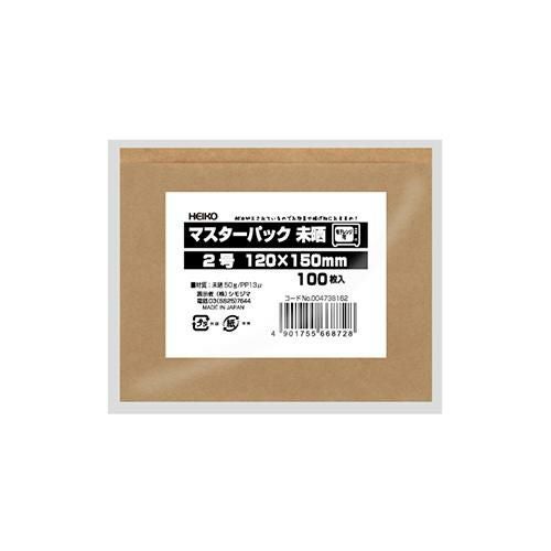 マスターパック 2号 未晒PP 100枚×5ケース