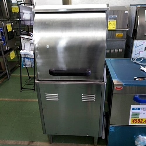 AS-1200S-600 吊戸棚ステンレス戸 東製作所（アズマ）｜テンポスドット