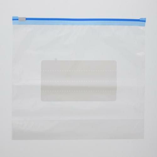 ヘイコー スライダーバッグ底マチ付 L 20枚×24ケース