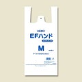 EFハンド M 100枚×20ケース