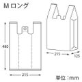 EFハンド Mロング 100枚×20ケース