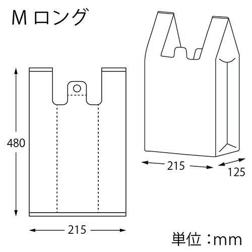 EFハンド Mロング 100枚×20ケース