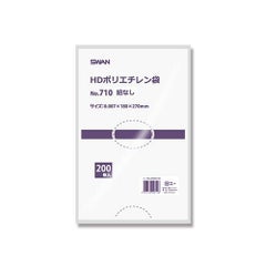 スワン HDポリエチレン袋 No.710 紐なし 200枚×10ケース